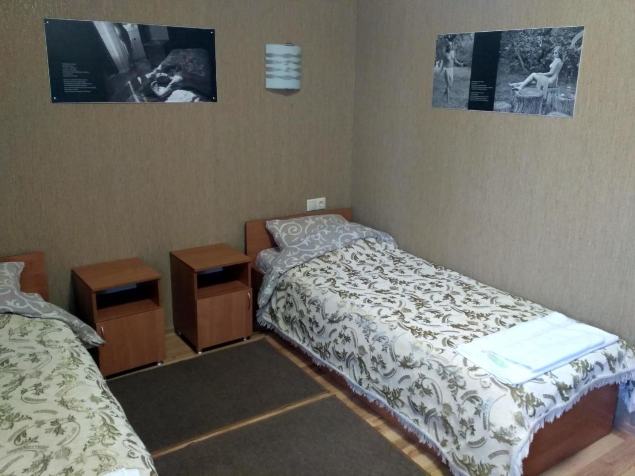 Atlant Hotel Osztroh Kültér fotó