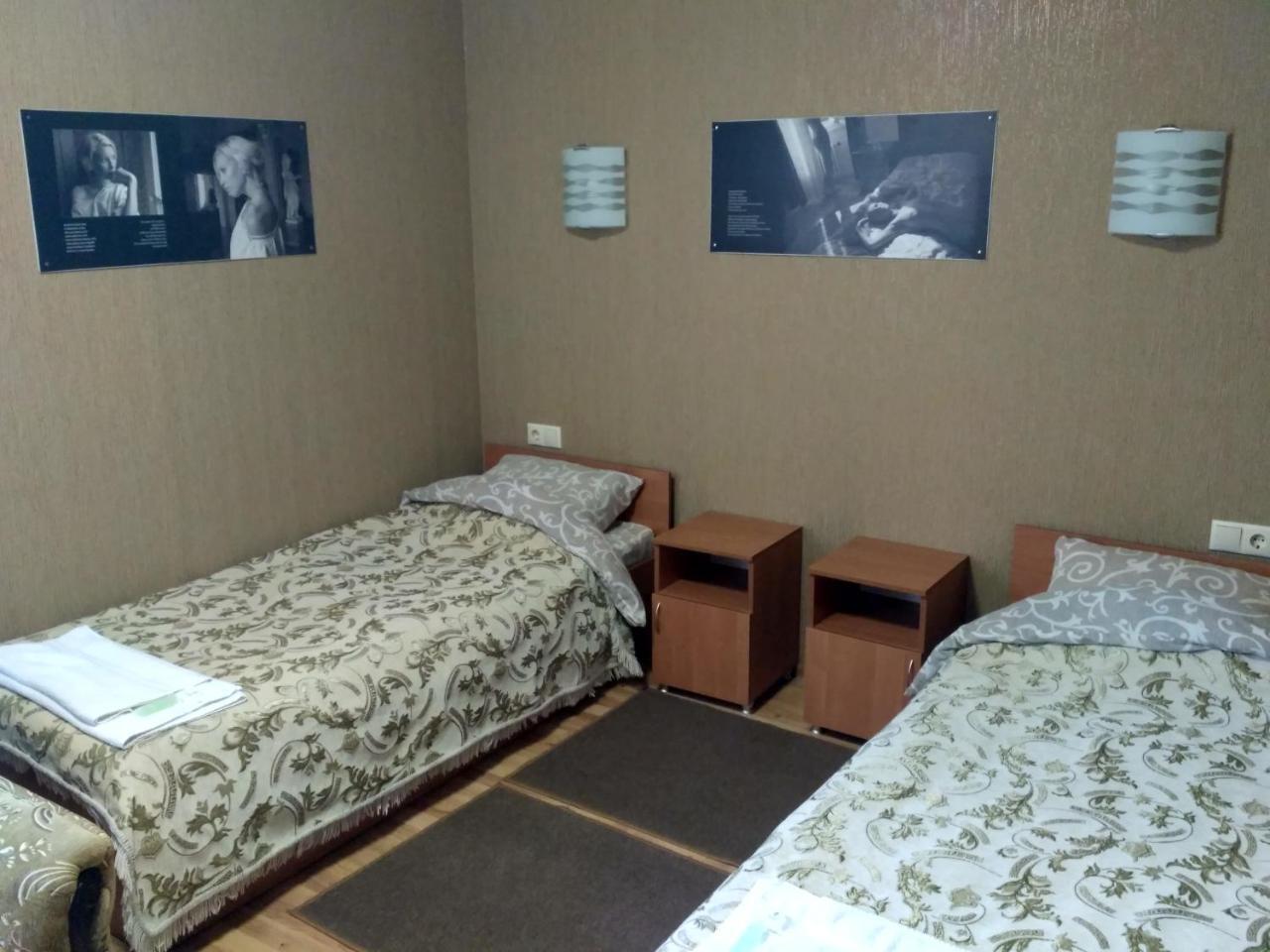 Atlant Hotel Osztroh Kültér fotó